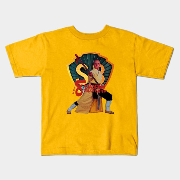 Gordon Liu - Shaw Brothers The Eight Diagram Kung Fu Pole Fighter Kids T-Shirt by Blind Ninja